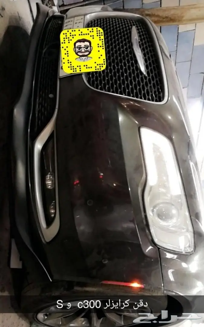 تعديل كرايزلر 2020 Srt دقن كبوت رياضي SRT 2