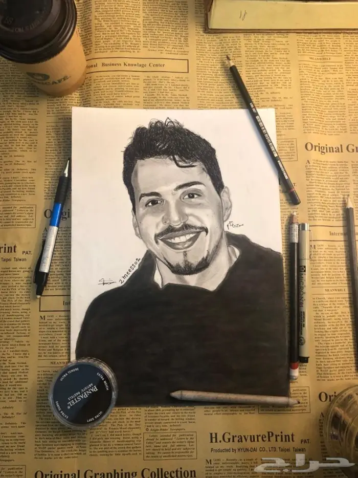 رسام شخصيات هداية 3