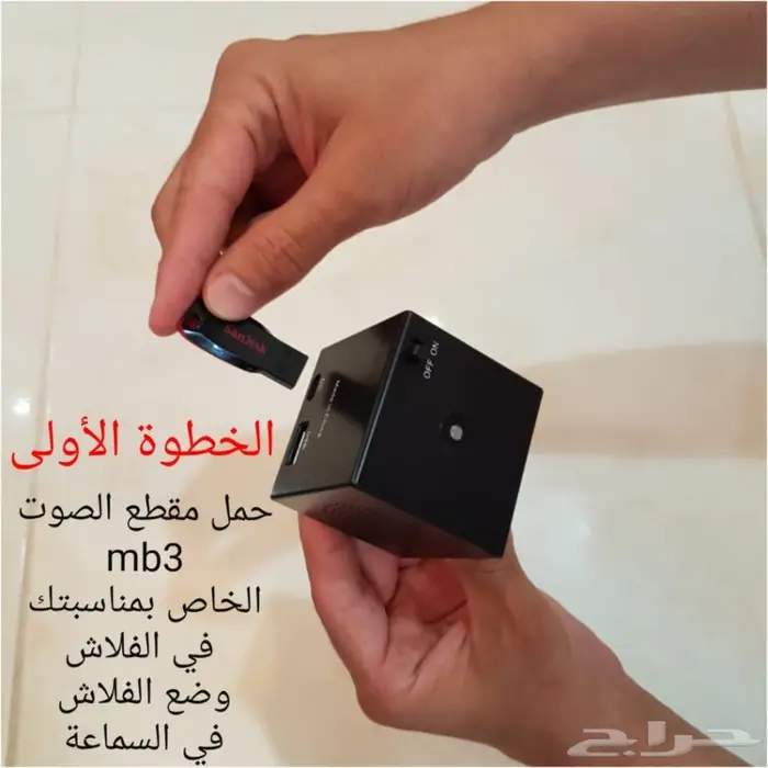 هدية مميزززة ... هدية بفكرة جديدة 2