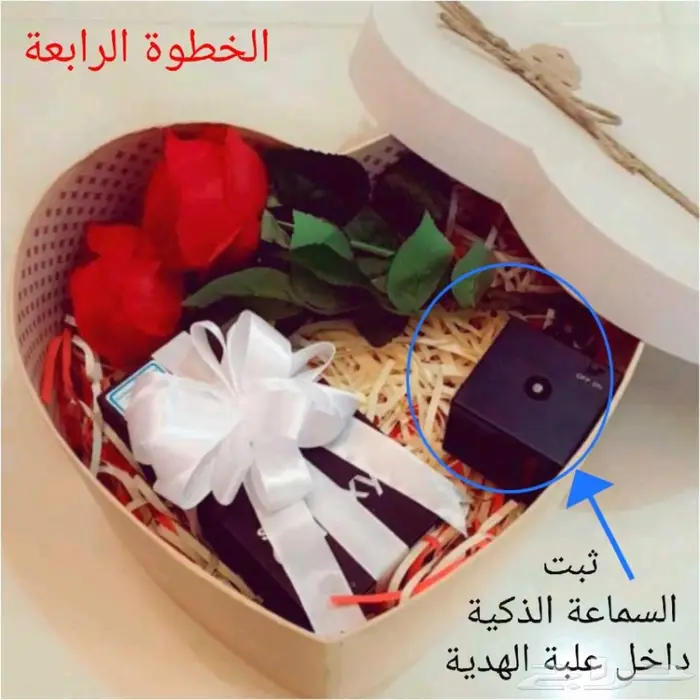 هدية مميزززة ... هدية بفكرة جديدة 5