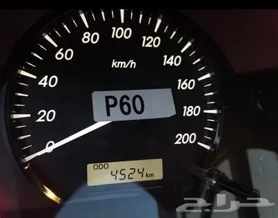 هايلكس مخزن عداد 4500 5