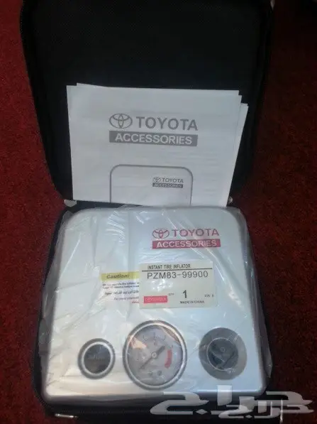 فرشات يارس وكاله ب170 ريال 2014-2019 4