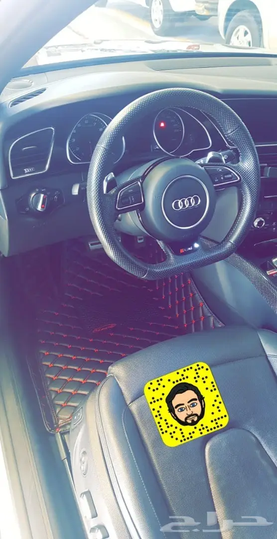 جلد سيارات دعاسات 22