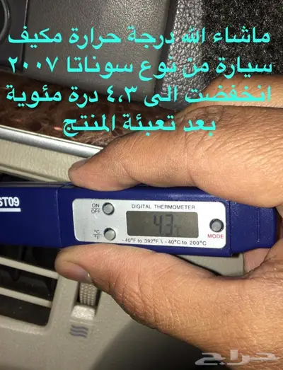 نعتذر تم ايقاف العمل و شكرا للجميع 2