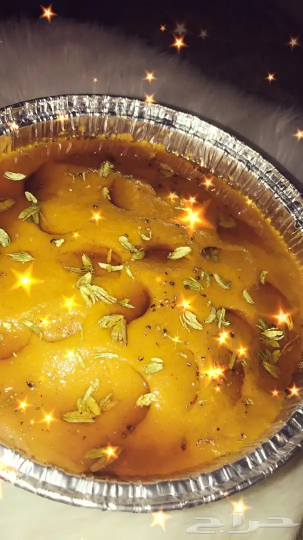 عريكة وخبزه تميز بفطور العيد شعبي شي فاخر 11