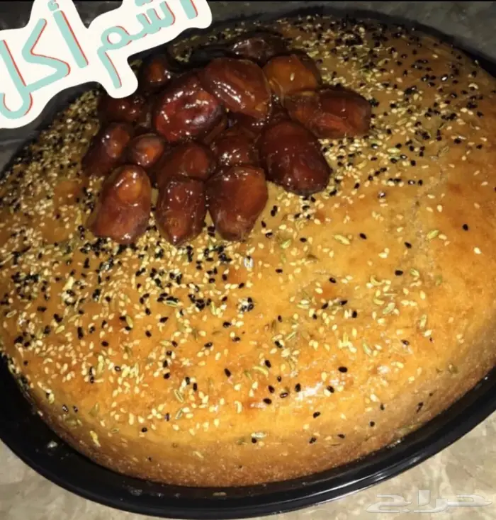 عريكة وخبزه تميز بفطور العيد شعبي شي فاخر 19