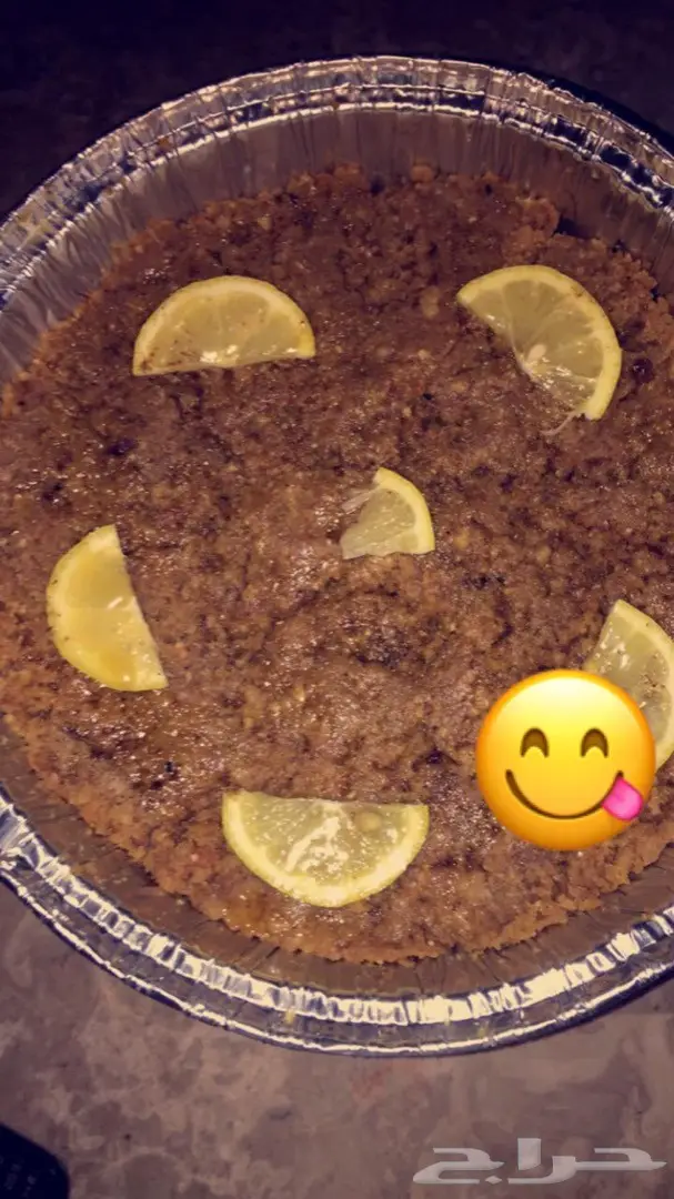 خبز مله فاخر شعبيات ملكية شي فاخر من الاخر احجز 45