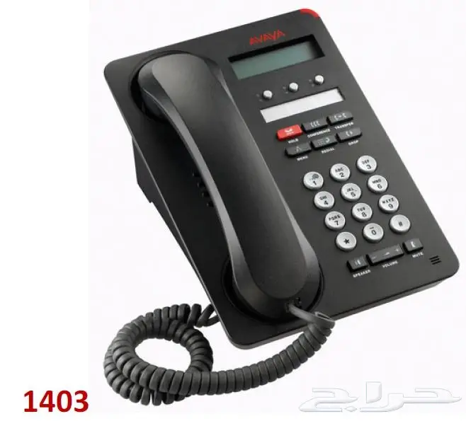 تركيب سنترال بالرياض -تركيب سنترال افايا- 1