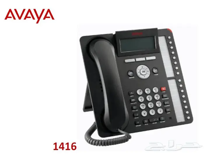 تركيب سنترال بالرياض -تركيب سنترال افايا- 2