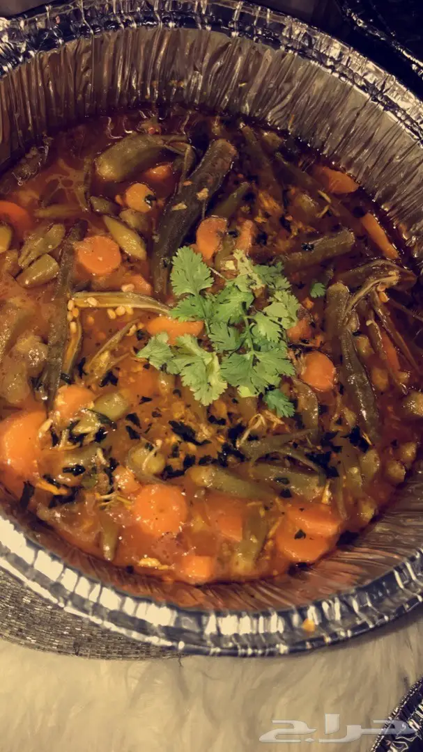 شعبيات ملكية فطور العيد بطعم خرافي احجز الان 18