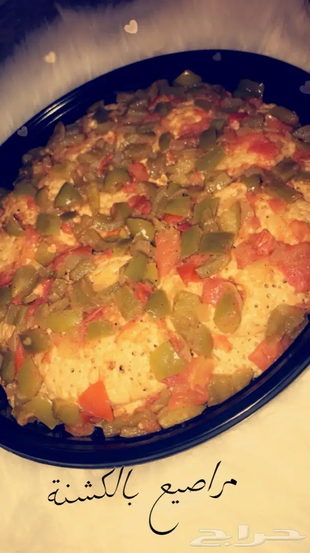 شعبيات ملكية فطور العيد بطعم خرافي احجز الان 19