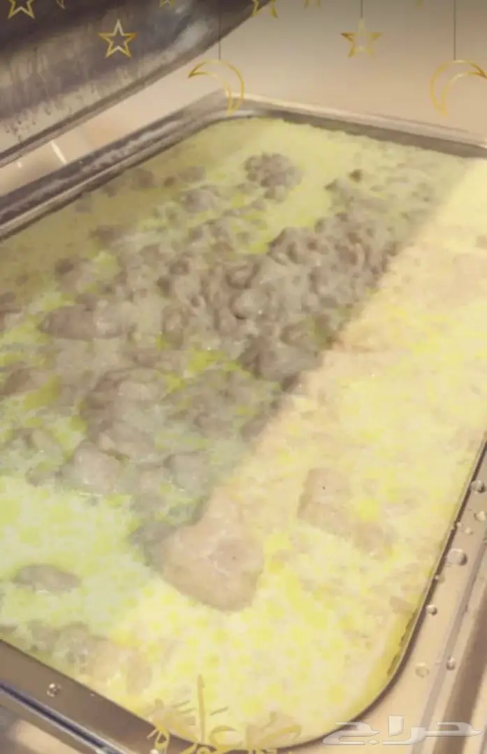 شعبيات ملكية فطور العيد بطعم خرافي احجز الان 40