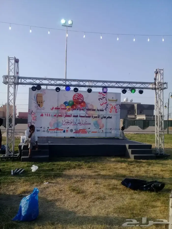 بيع وايجار مسارح مسرح للإيجار واتس0543216549 1