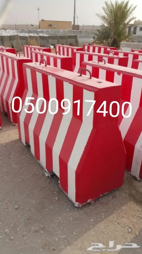 صبات خرسانية نيوجرسي 12