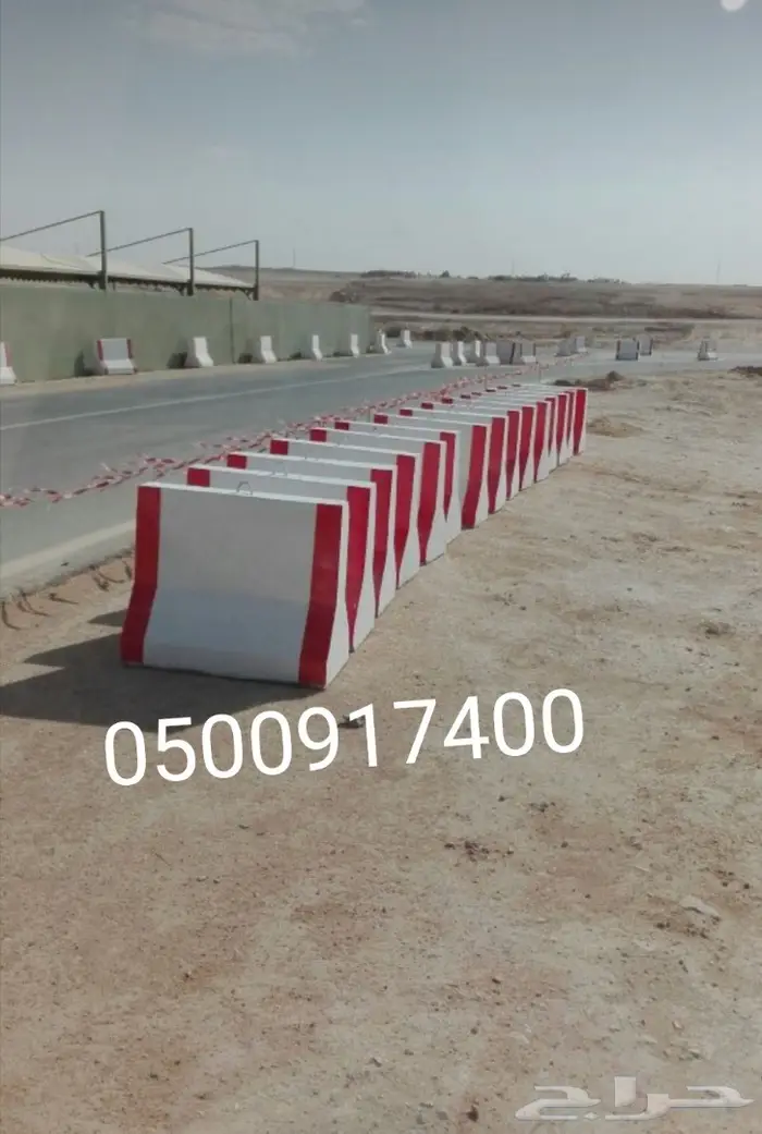 صبات خرسانية نيوجرسي 34