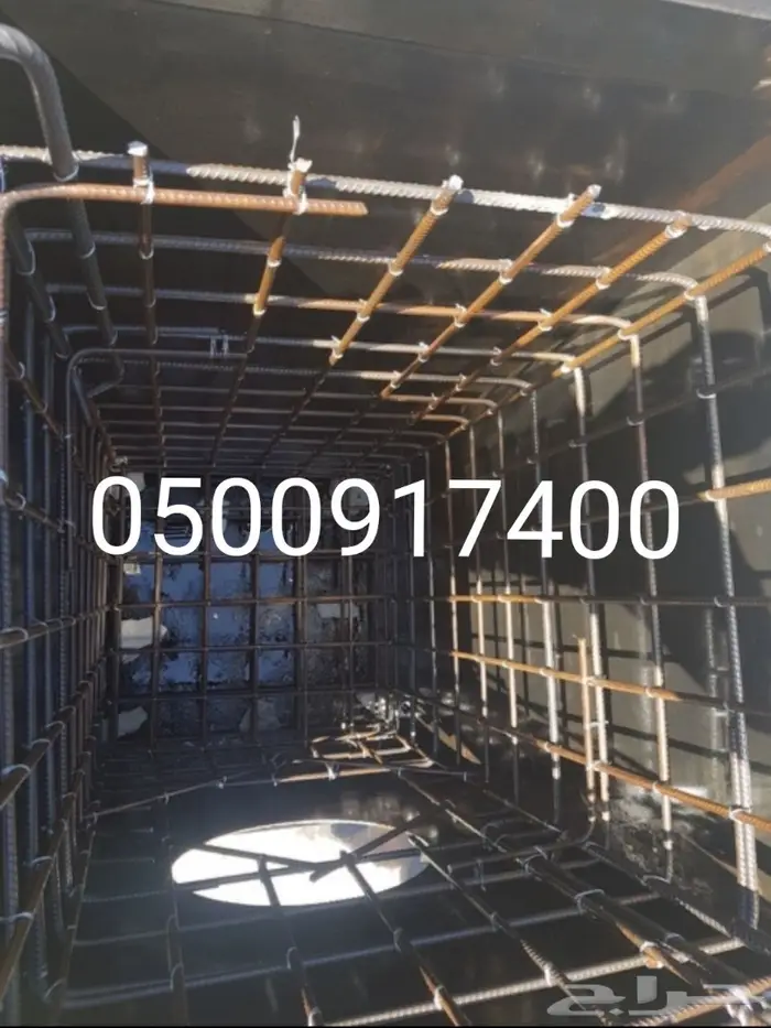 صبات خرسانية نيوجرسي 10