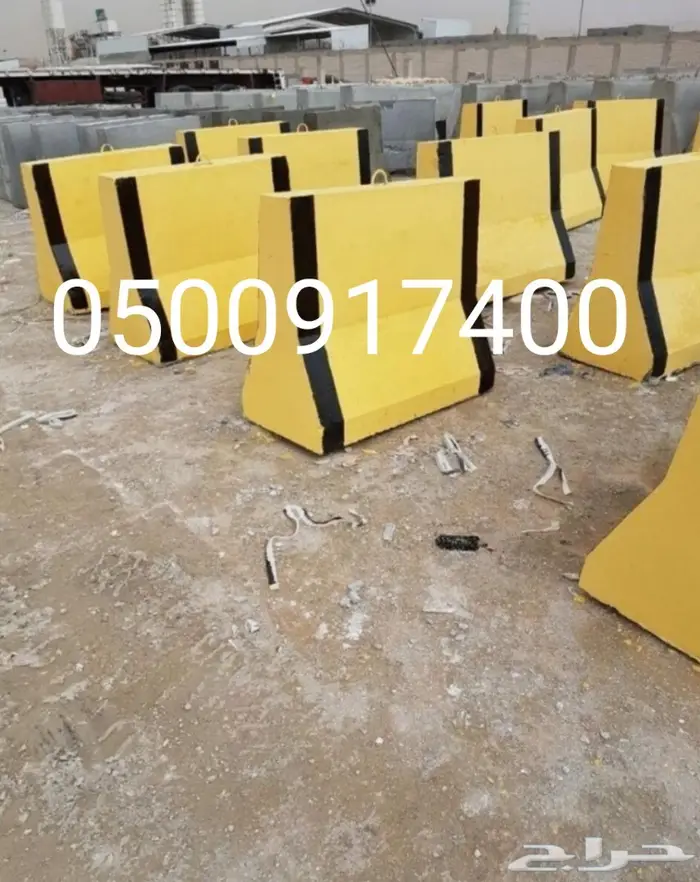 صبات خرسانية نيوجرسي 18