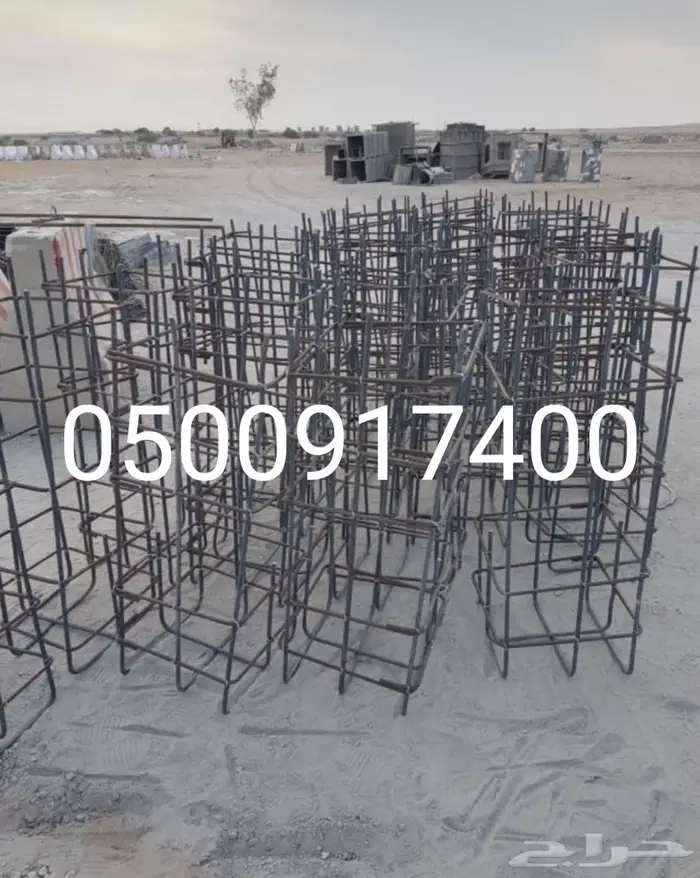 صبات خرسانية نيوجرسي 37