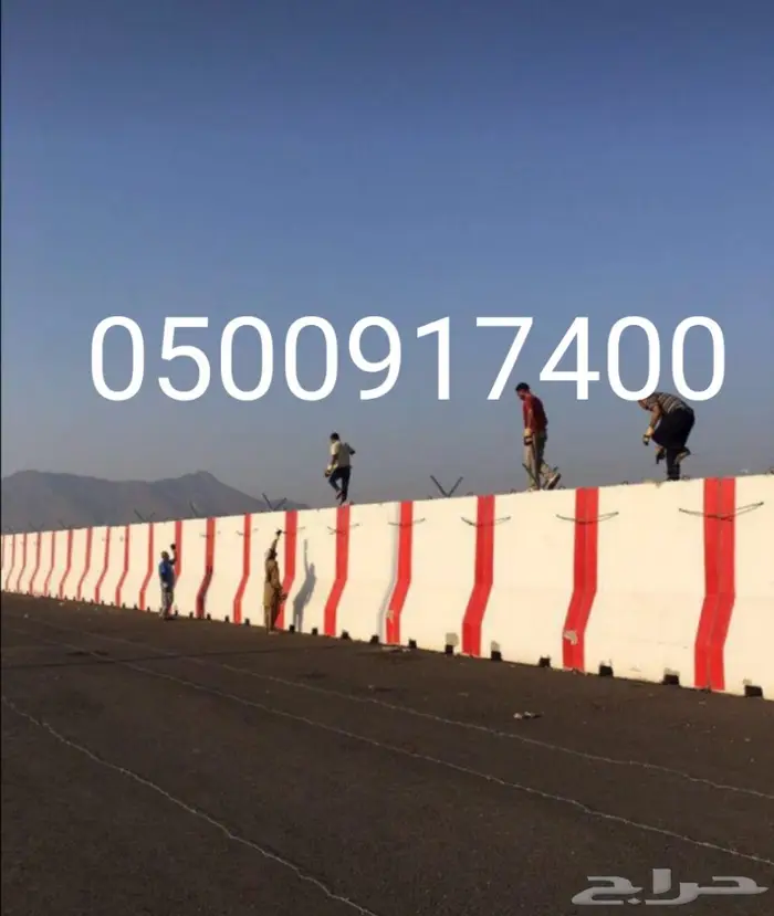 صبات خرسانية نيوجرسي 35