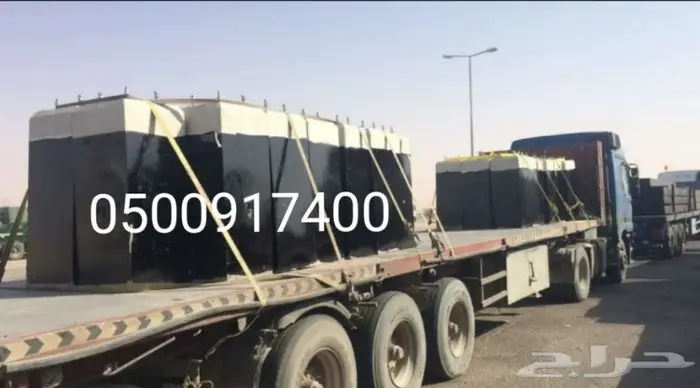 صبات خرسانية نيوجرسي 23