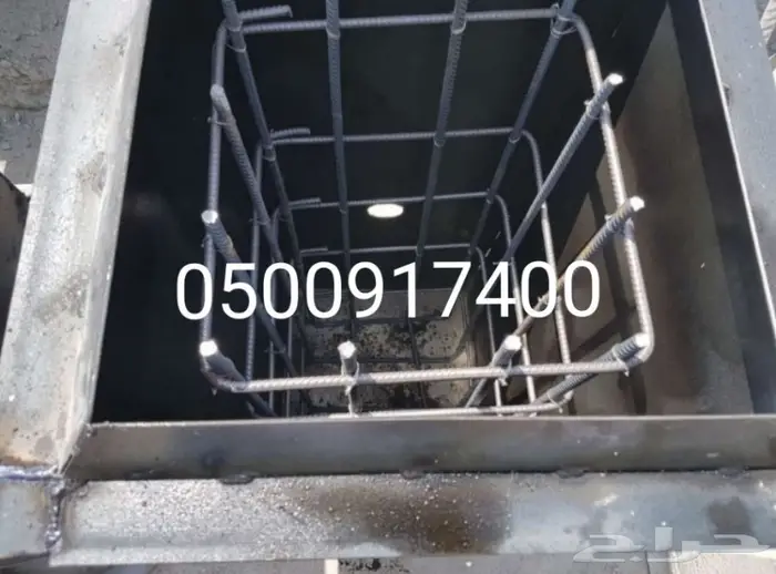 صبات خرسانية نيوجرسي 29