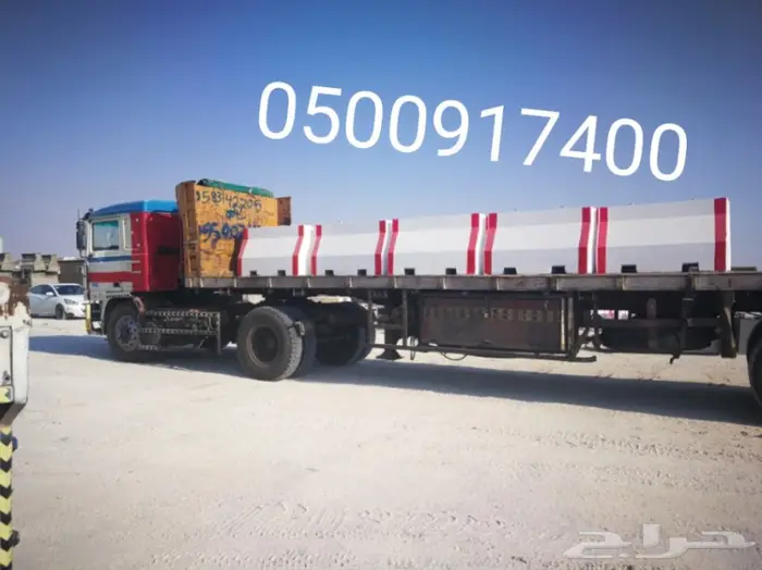 صبات خرسانية نيوجرسي 22