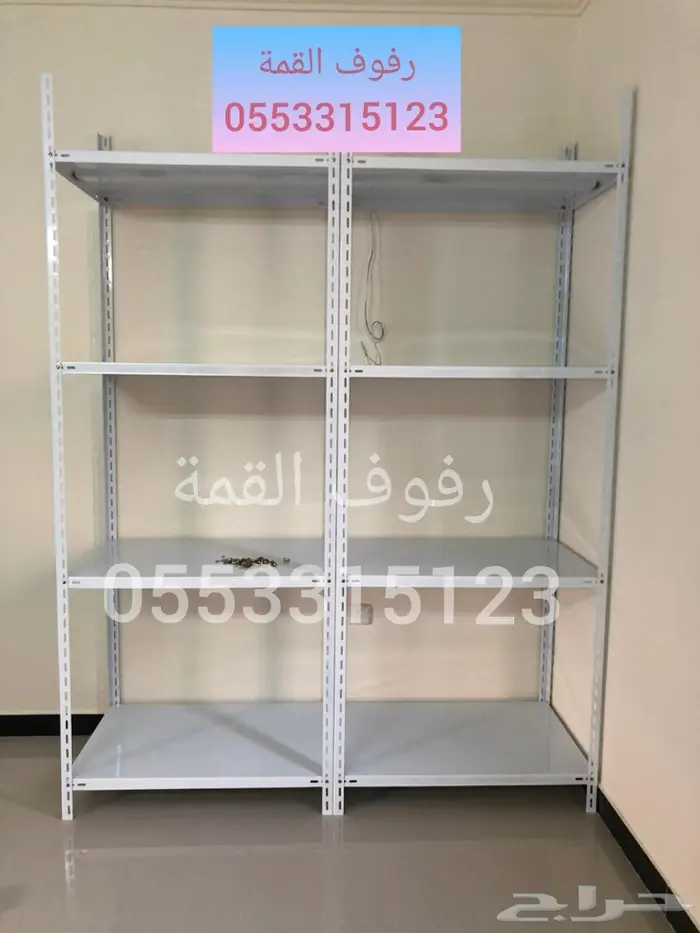 رفوف حديد 0