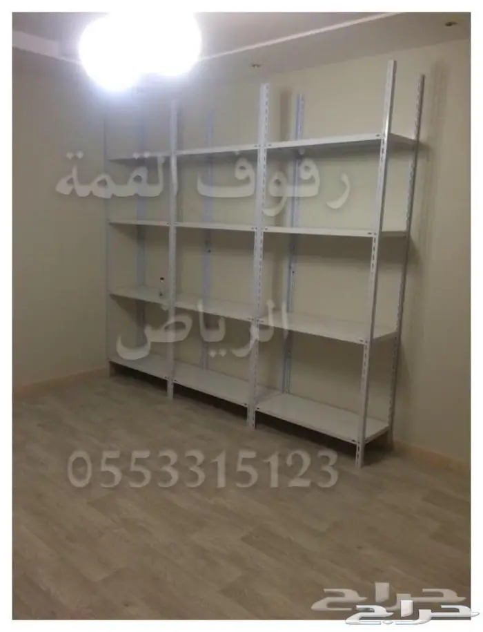 رفوف حديد 2