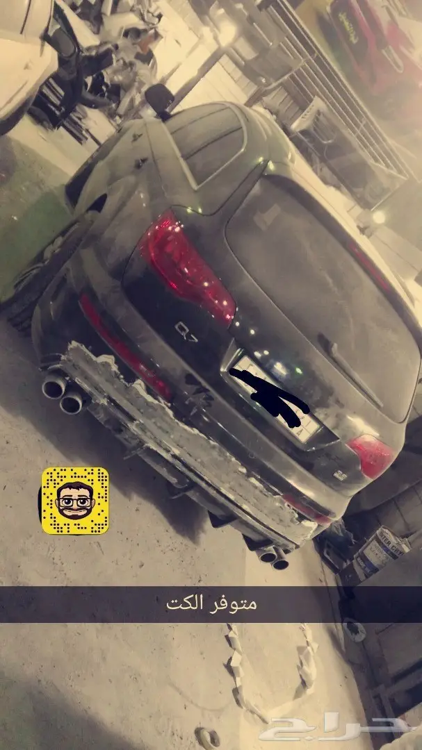 تعديل نيسان Z انفنتي زوائد نيسمو فايبر bodykit Z 27