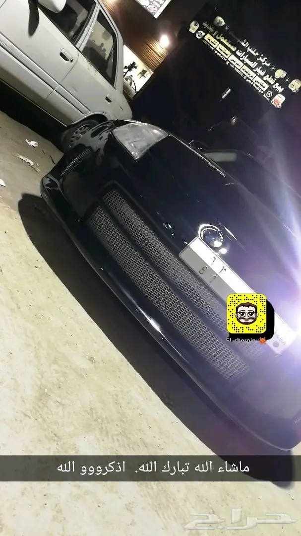 تعديل نيسان Z انفنتي زوائد نيسمو فايبر bodykit Z 48