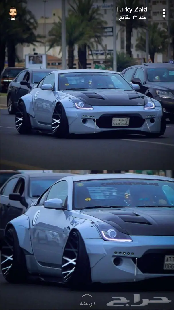 تعديل نيسان Z انفنتي زوائد نيسمو فايبر bodykit Z 63