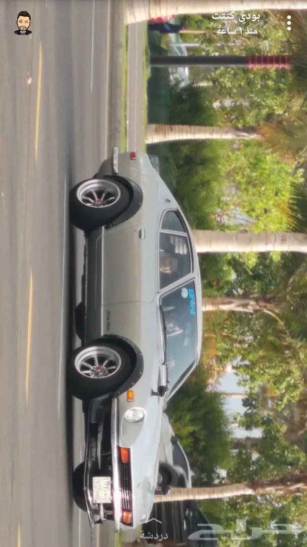 تعديل نيسان Z انفنتي زوائد نيسمو فايبر bodykit Z 74