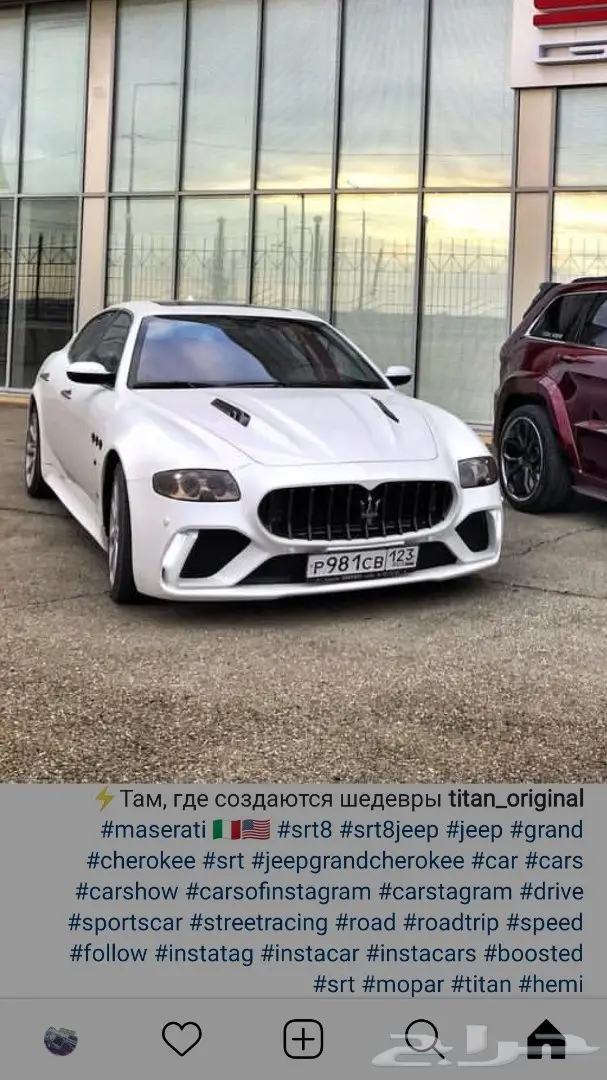 تعديل مزراتي MC صدام مزراتي سمكرة مزراتي 23