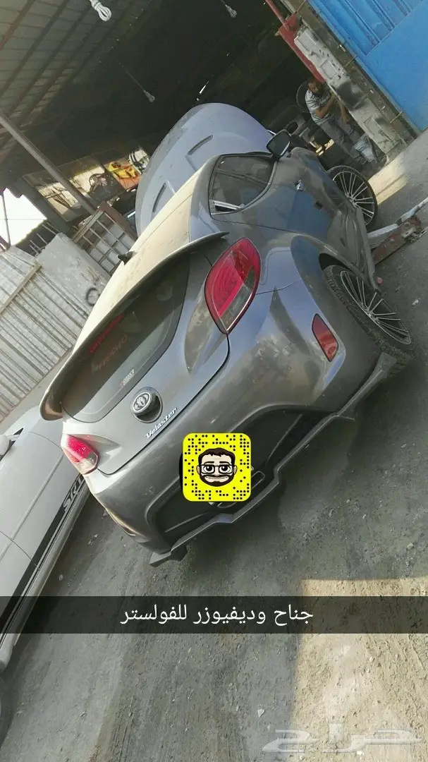 تعديل جنسس ديفيوزر دقن bodykit صدام جنسس 18