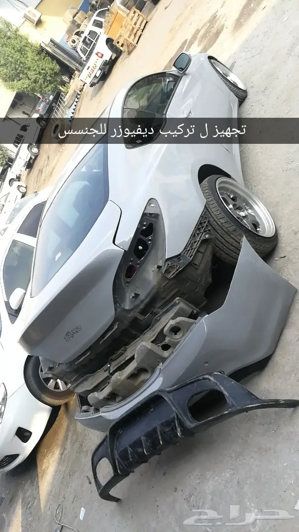 تعديل جنسس ديفيوزر دقن bodykit صدام جنسس 31
