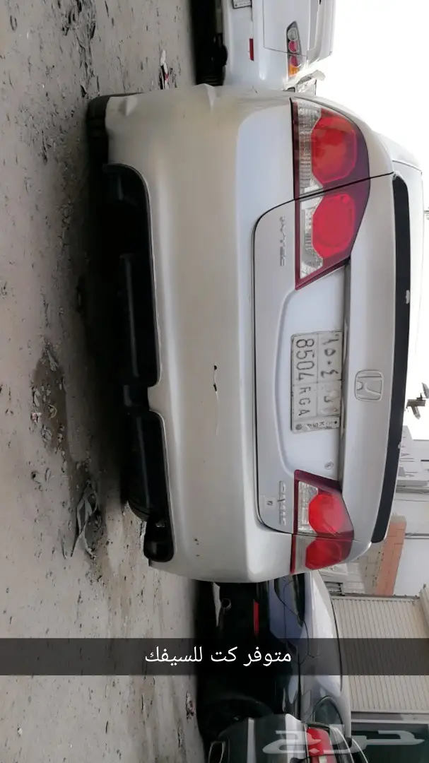 تعديل جنسس ديفيوزر دقن bodykit صدام جنسس 37