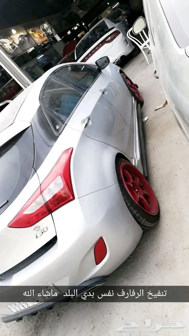 تعديل جنسس ديفيوزر دقن bodykit صدام جنسس 40