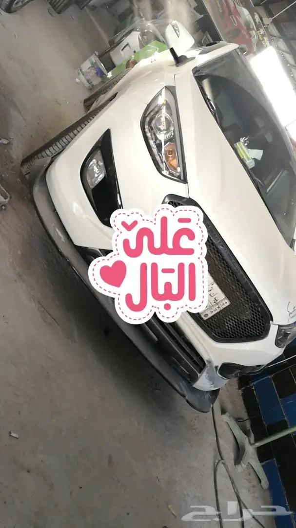 تعديل جنسس ديفيوزر دقن bodykit صدام جنسس 51