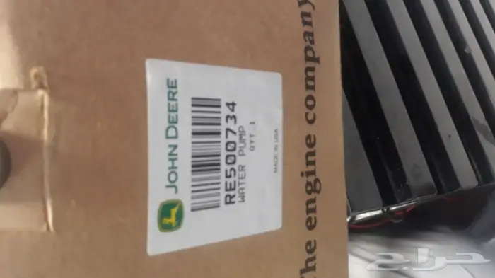 قطع غيار معدات ثقيلة 2