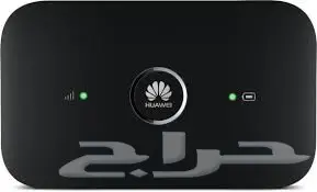 فك شفرة الراوتر وصيانة أجهزة البث اللاسلكي والدمج 17