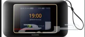 فك شفرة الراوتر وصيانة أجهزة البث اللاسلكي والدمج 15