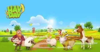 منتجات وادوات لعبة هاي داي بعروض حلوة  0