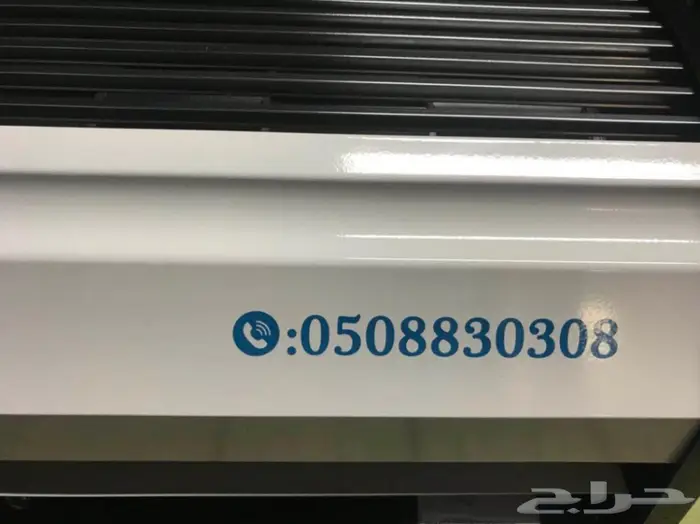 ستائر هوائيه 3