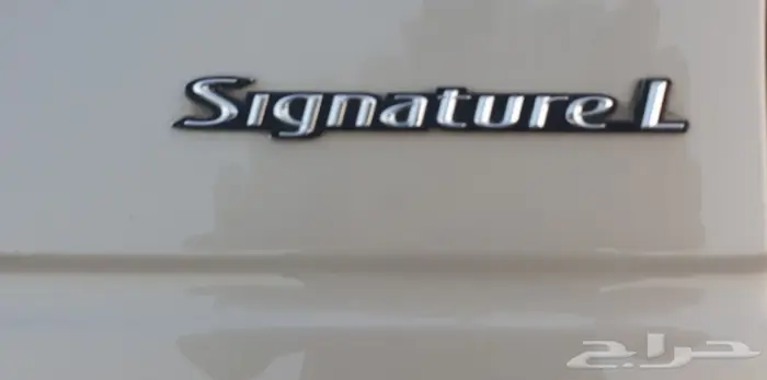 تاون كار 2008 سعودي لارج أفخم فئة .. مخزن 32