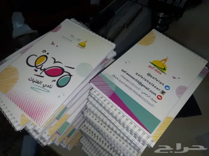 مطابع رمز كروت فواتير لوحات استكر  3