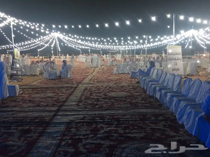 شبكة الافراح 4