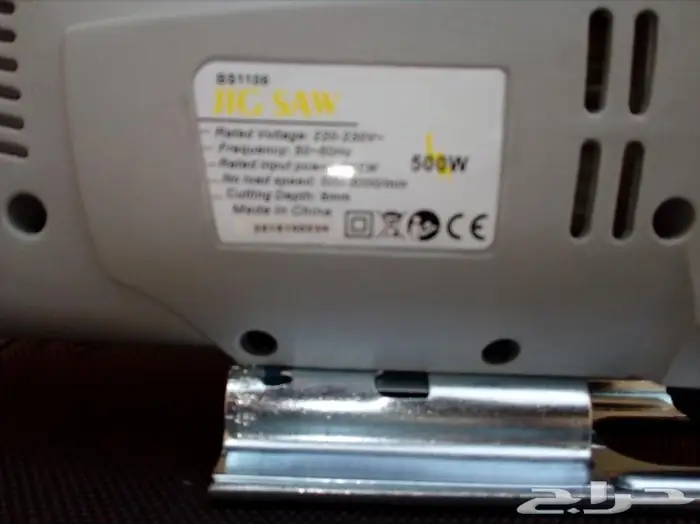 منشار اركت خشب المنيوم كلادنك 3