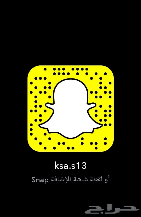 فك الفصله الغاء حساسات الشكمان برمجه وتعديل  1