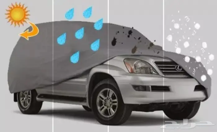 عرض على جميع المقاسات 120 ريال 4