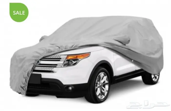 عرض على جميع المقاسات 120 ريال 22